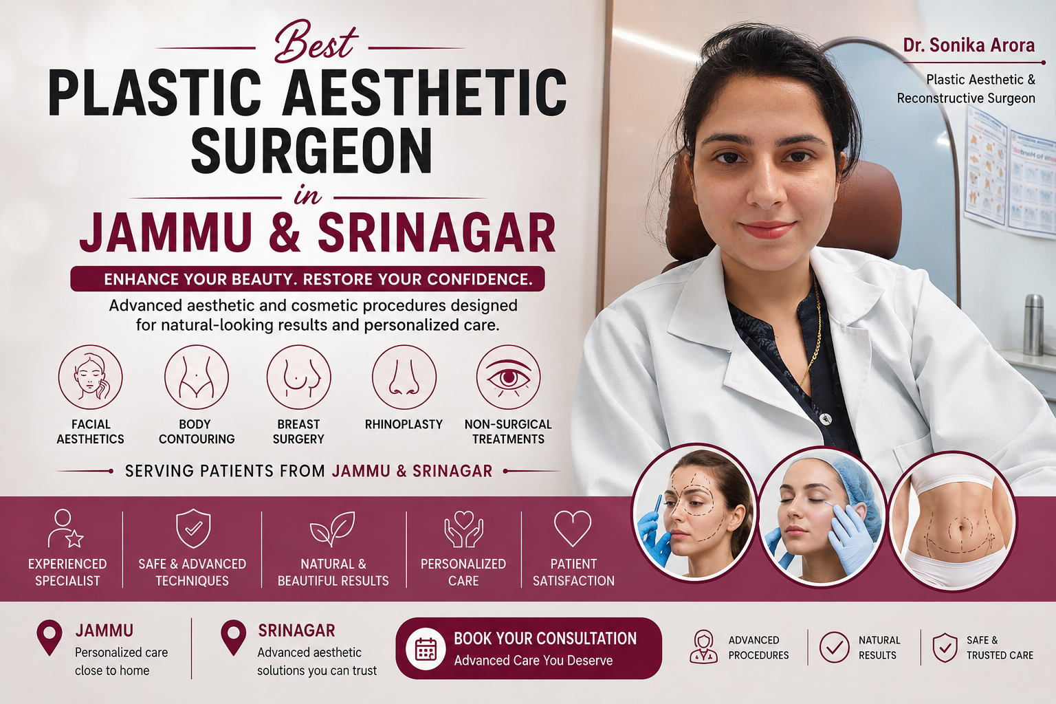 plastic aesthetic surgeon in jammu